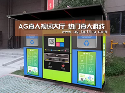 产品名称一