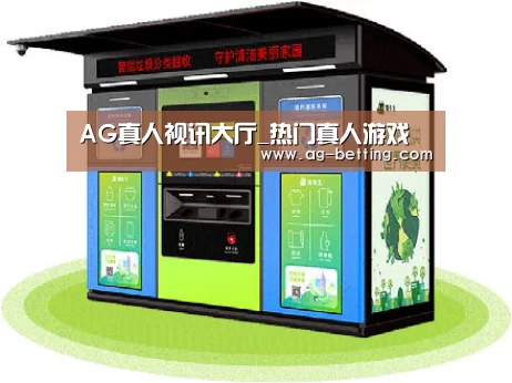 产品名称六