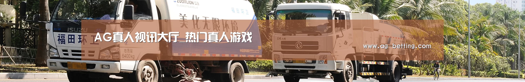 西安市案例