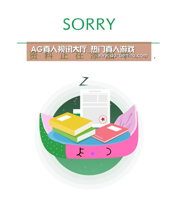 公司荣誉(图1)