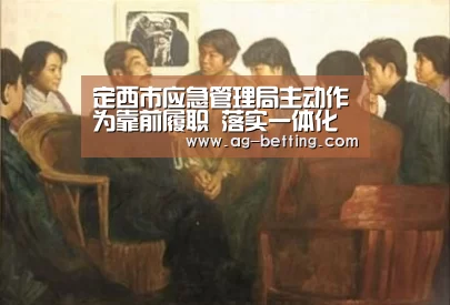 ag娱乐平台