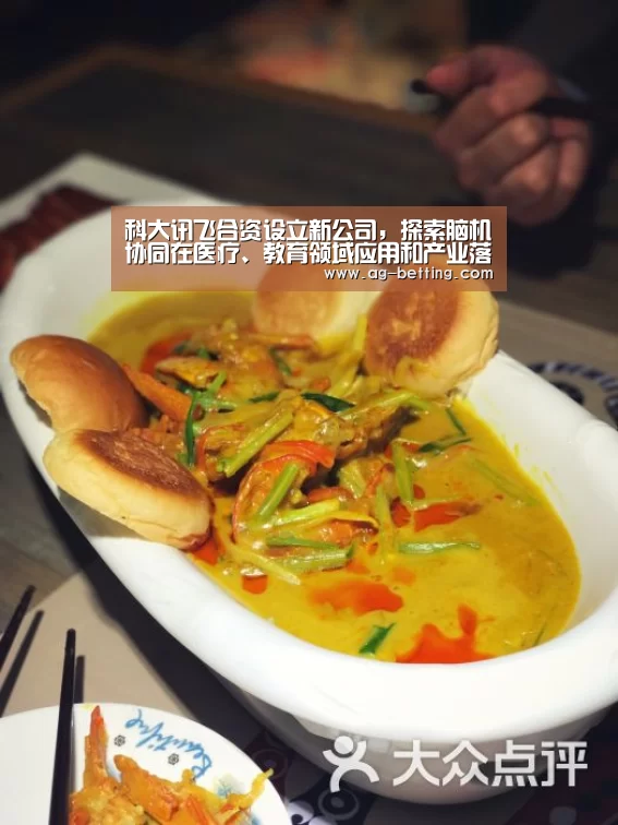 ag娱乐平台