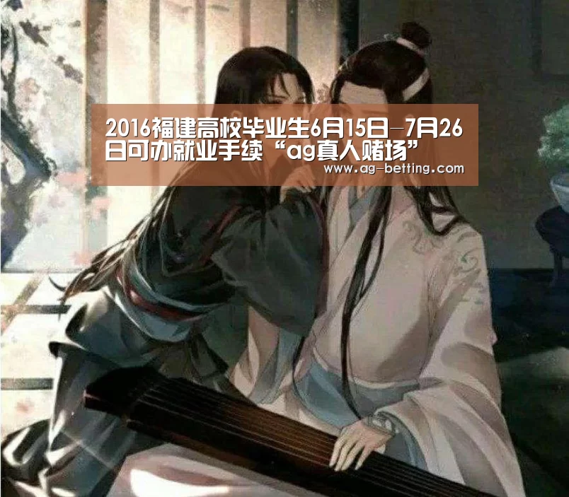ag直营平台
