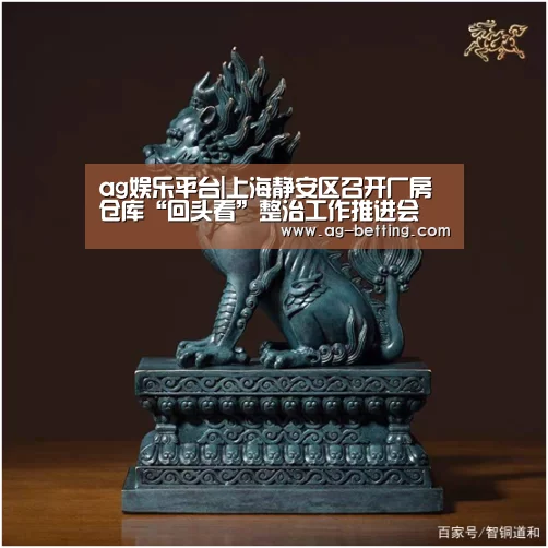 ag真人赌场