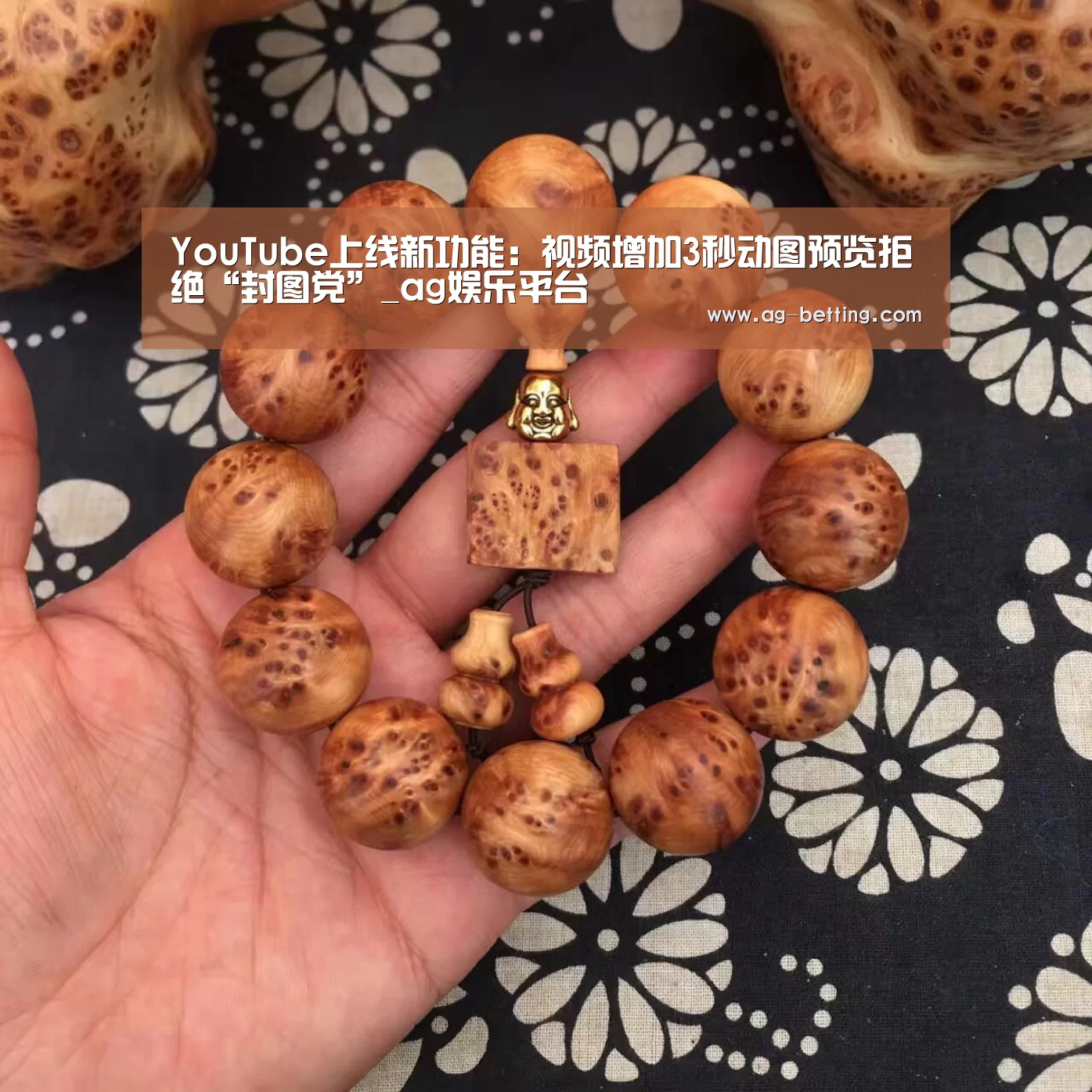 ag官网